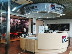-一兆韦德(万源城店)