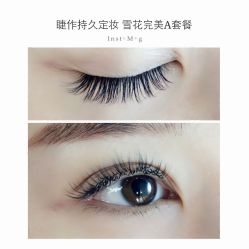 睫毛嫁接-光SPA科技美肤