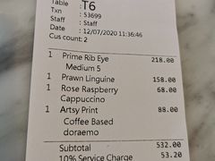 账单-Lex Coffee