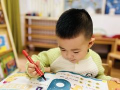 -华杉幼儿园(青塔校区)