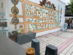 -麻雀咖啡SPARROW COFFEE(十全街店)