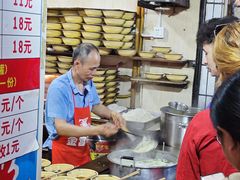-温馨缘面庄(总店)