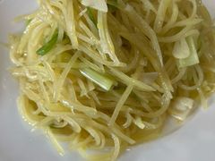 -帕米尔食府(白云观店)