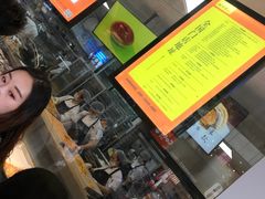 -鲍师傅糕点(春熙路店)