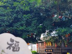 -麦当劳(南后街店)