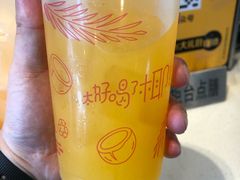 -麦当劳(普陀长途客运中心店)