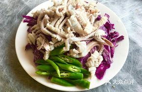 Specialty Dish