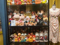 -Candy plus vintage桃园中古