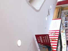 -红宝石·鲜奶小方(莘庄龙之梦店)
