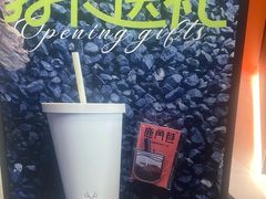 -万达广场(龙湾店)