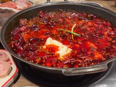 -袁山山重庆火锅(丈八北路店)