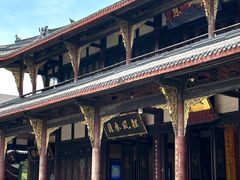 -古大圣慈寺