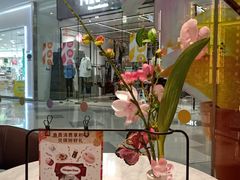 -哈根达斯(虹口店)