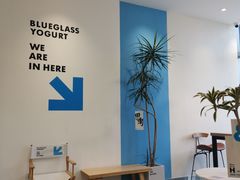 大堂-Blueglass酸奶(北京环宇荟店)
