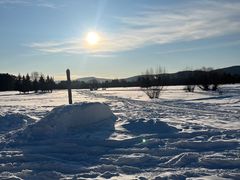 -北极村旅游风景区