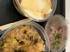 -广州达镖国际酒店