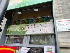 -吴裕泰茶莊(大栅栏店)