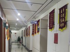 -通透堂中医·精准推拿(旗舰店)