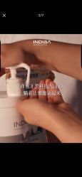 点击看大图 -半岛故事·法儿曼抗衰·indiba中心