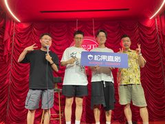 -长沙悦方ID MALL