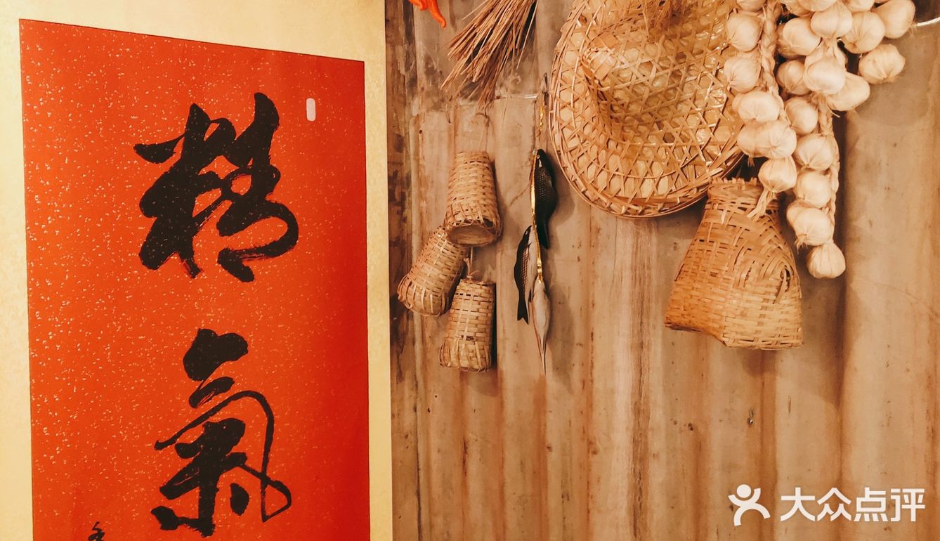 吃到家乡味道，特别喜欢吃那个虾滑，鲜美，回味无穷