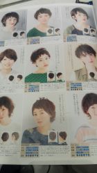 -雅仕 HAIR SALON 美发沙龙