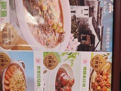 -小菜园新徽菜(芜湖镜湖苏宁店)