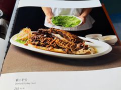 -高玛纳驴肉火烧(河间总店)