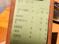 -SHAN山(前滩太古里店)