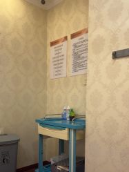 -武汉五洲整形外科医院