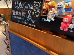 -YOLO COFFEE悠乐咖啡