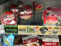 -罗森便利店(鱼市街店)