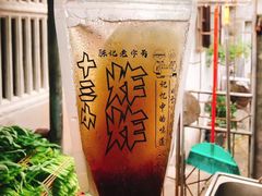 -陈氏老字号十三小炸炸店