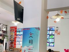 大堂-涵家味土菜馆·徽州一绝臭鳜鱼(三河古镇店)