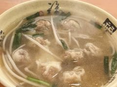 -求生煎包(武夷小区店)