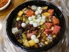 -串妹花式冰粉(乐山总店)