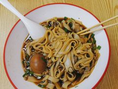 -咬金面馆(广州首店)