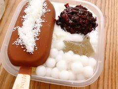 -甜心闲生传统手工冰粉(奎星楼店)