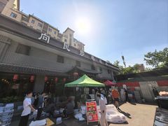 -向民炒鸡老店(金泰华府店)