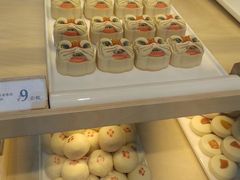 -祥禾饽饽铺·中式糕点(北京来福士店)