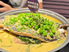 -匠子烤鱼(桫椤湾店)