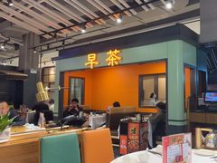 -稻香(汉街店)