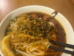 -矮子粉店1985·长沙米粉(湘春路店)