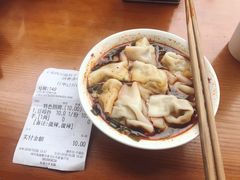 -面爸爸豆瓣抄手(贝森旗舰店)