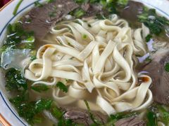 韭叶拉面-伊祥·敦煌楼