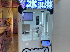 -dodonpa.墩墩伐 便当食堂(博华广场店)