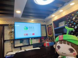 点击看大图 -苗医生草本科技祛痘