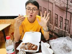 -永兴烧腊