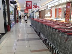 -大润发(鹤山店)