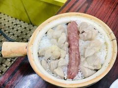 腊肠滑鸡饭-兴记菜馆